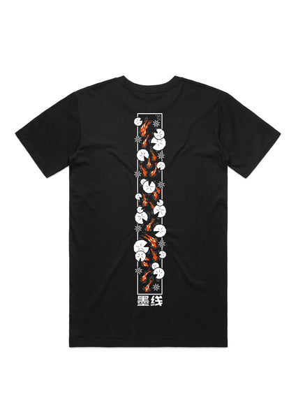 Koi