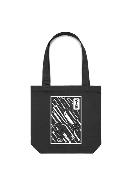 Bladeworks - Tote Bag