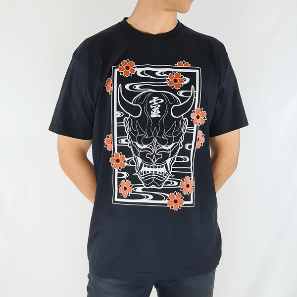 Hannya (Front)