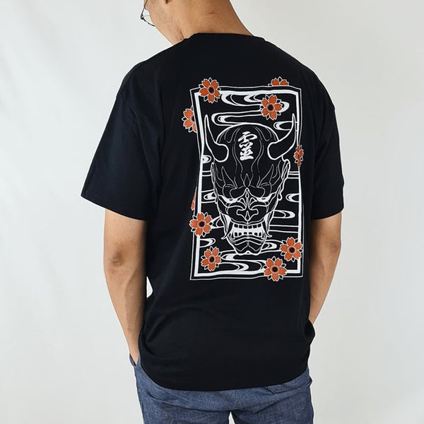 Hannya (Back)