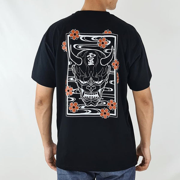 Hannya (Back)