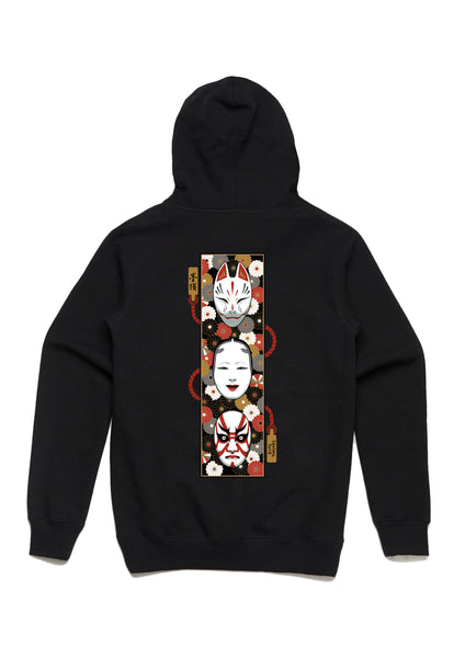 Kabuki