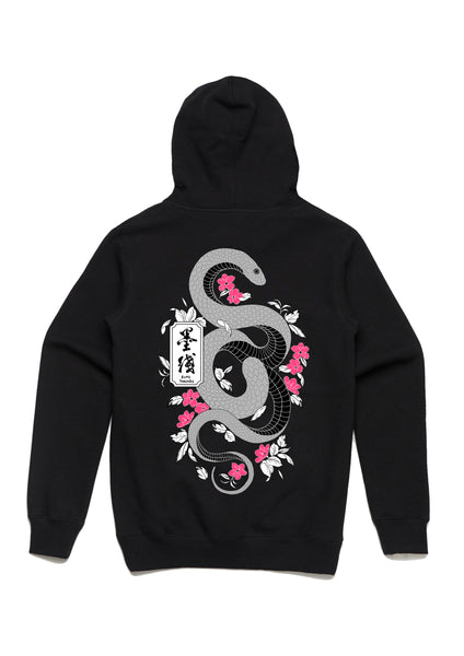 Rebirth (Limited Edition)