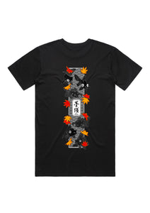 Kuro