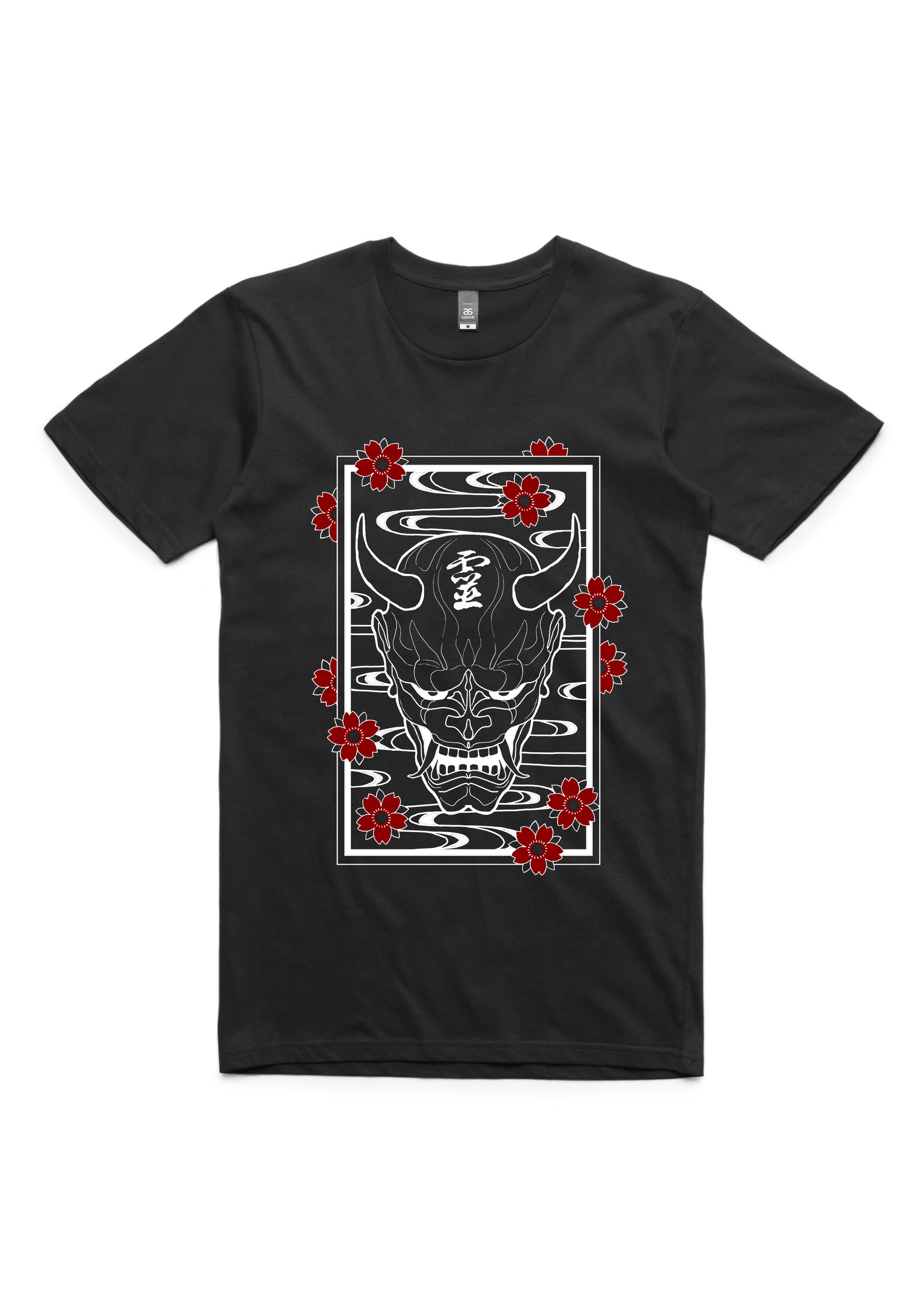 パンツ hannya Maison MIHARA YASUHIRO ONLINE STORE（メゾンミハラヤスヒロ